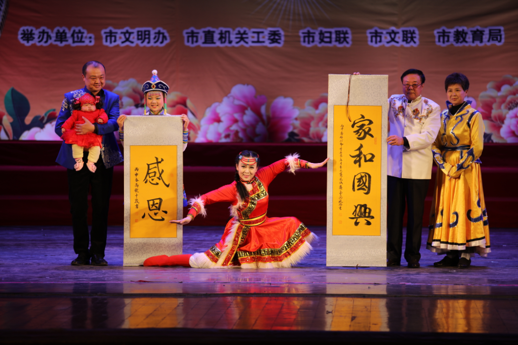 2016年鄂州市首屆家庭才藝大賽決賽