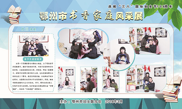 杜玥